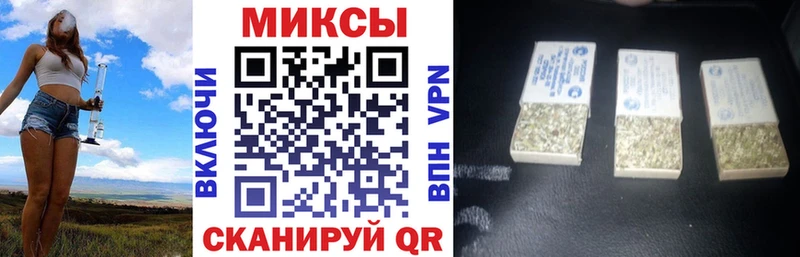 Бутират BDO  Динская 