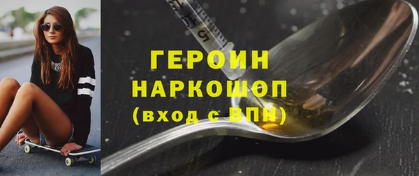 меф Алексин