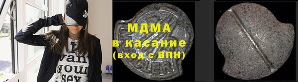 меф Алексин