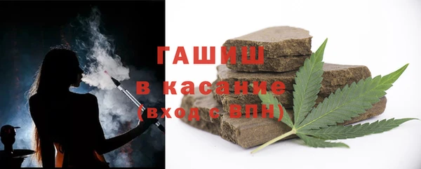 мефедрон мука Алексеевка