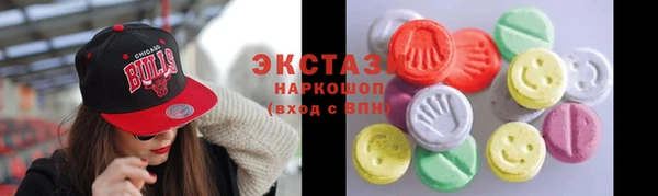 мефедрон мука Алексеевка