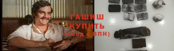 мефедрон мука Алексеевка