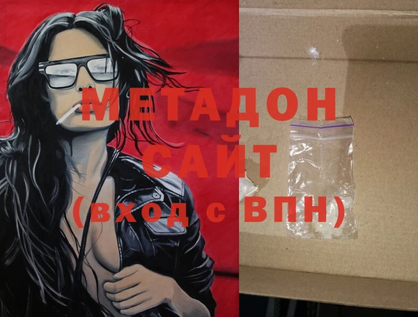 меф Алексин