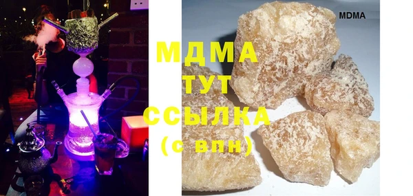 гашиш Алзамай