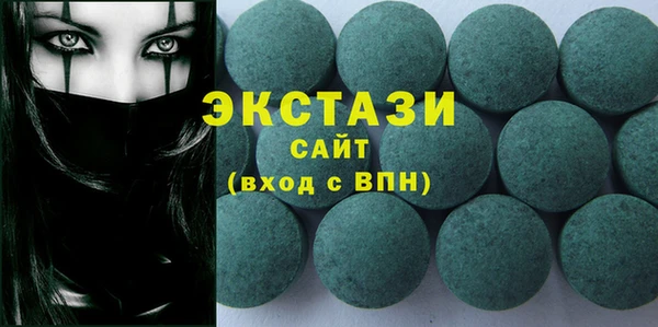 гашиш Алзамай