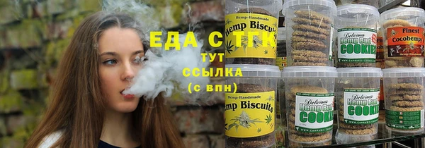 гашиш Алзамай