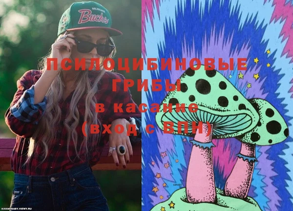 гашиш Алзамай