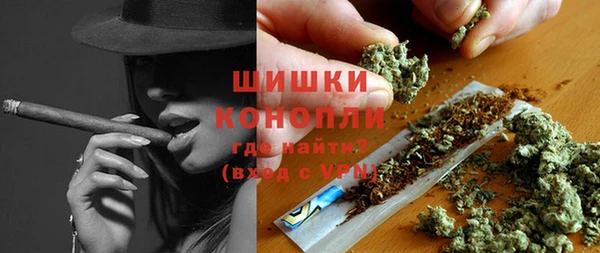 гашиш Алзамай