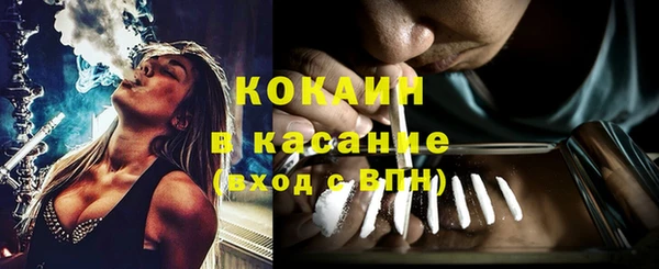 гашиш Алзамай