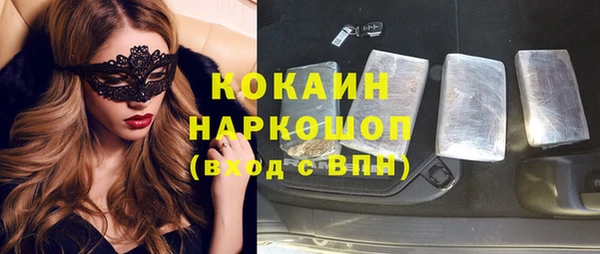 гашиш Алзамай