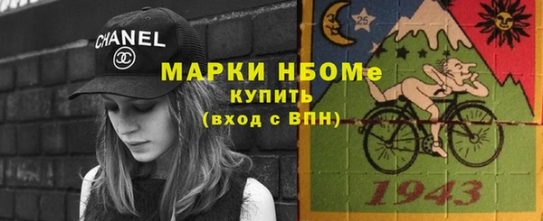 меф Алексин