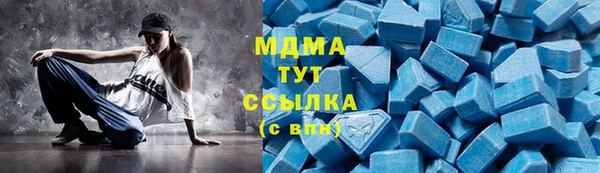 меф Алексин
