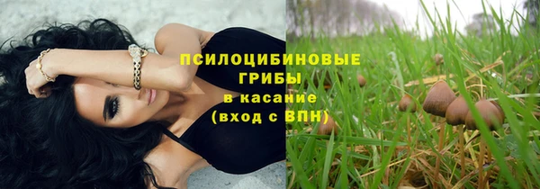 мефедрон мука Алексеевка
