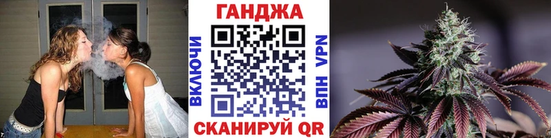 цена Динская Бошки марихуана MAZAR
